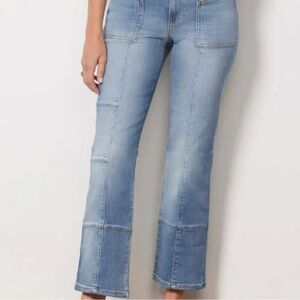 Kut from the Kloth Kelsey High Rise Kick Flare Jeans sz 8